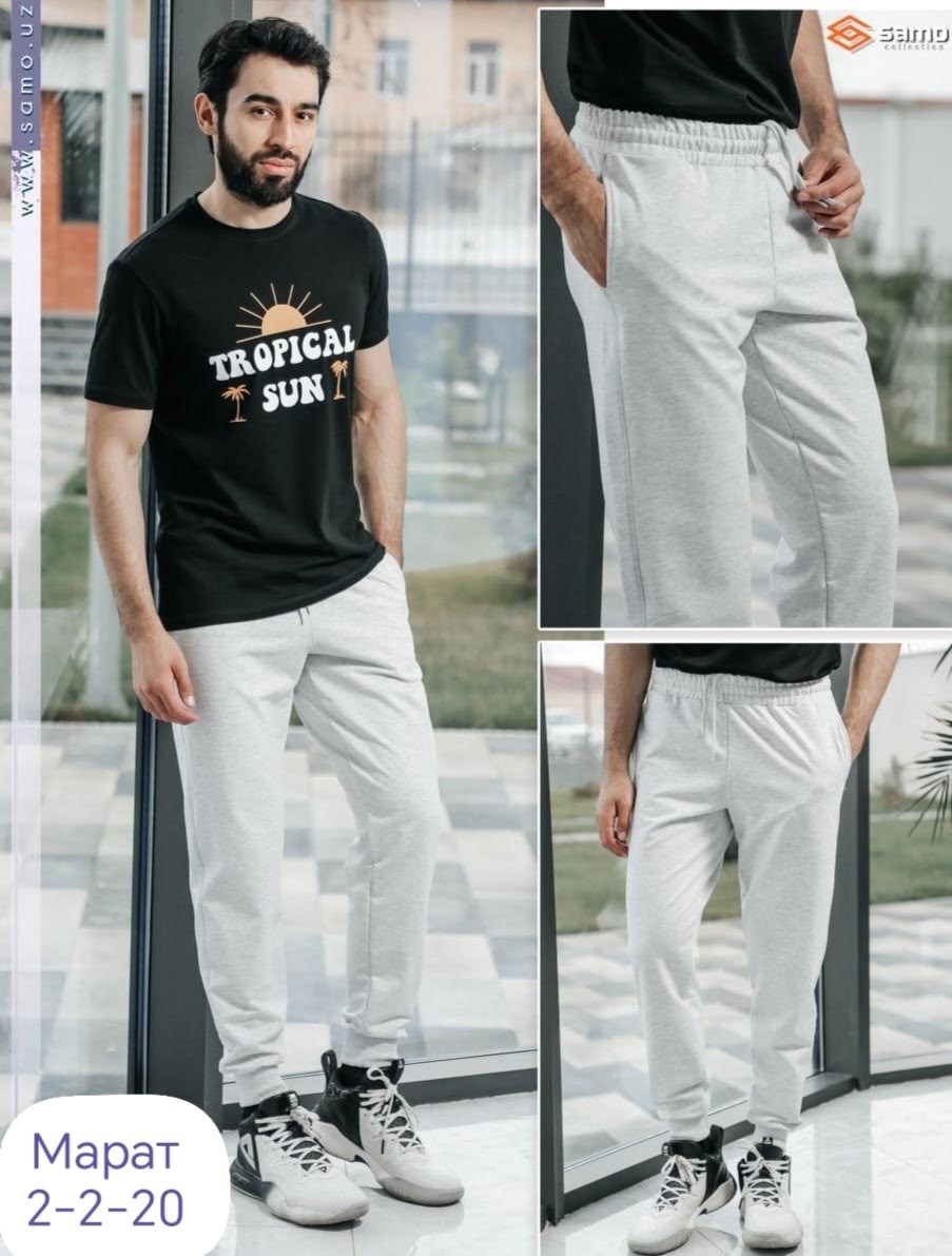 брюки мужские,спортивные брюки мужские,брюки спортивные,брюки мужские джоггеры,брюки джоггеры