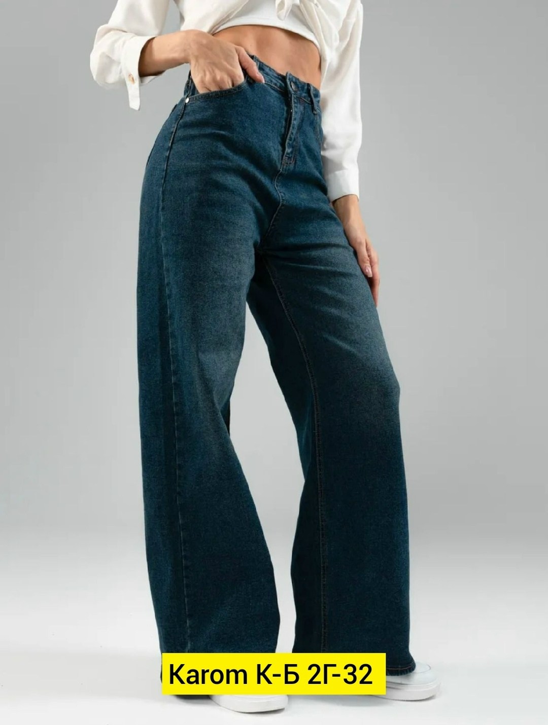 женские джинсы широкие,джинсы широкие,джинсы женские,джинсы клеш женские,джинсы джинсы