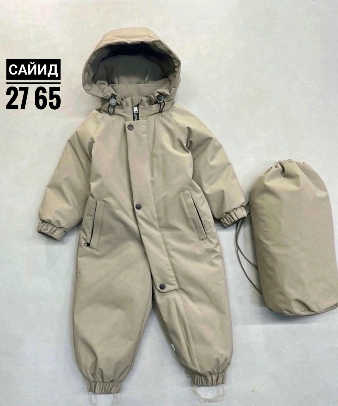 детский демисезонный комбинезон,комбинезон демисезонный для малыша,демисезонный комбинезон,комбинезон весенний,детские комбинезоны