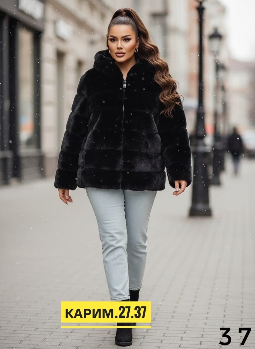 шубка,меховая куртка,шуба искусственная,короткая шуба,куртка женская