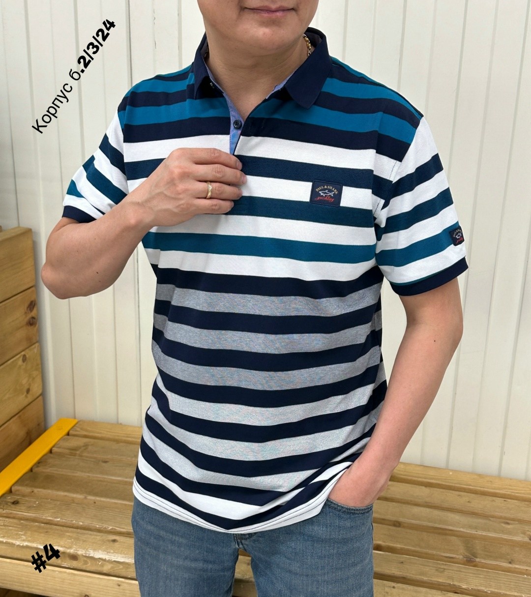 мужская футболка поло,мужская футболка,футболки поло,мужские поло,мужская мода