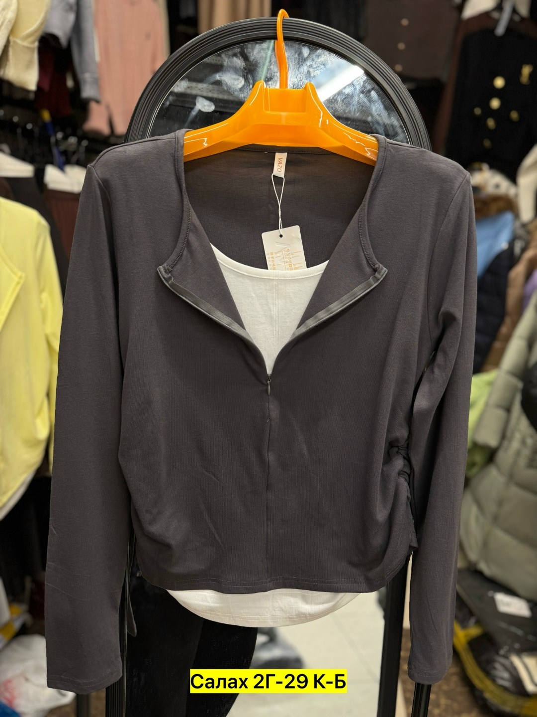 женская кофта,кофточка,топ с длинными рукавами,женская футболка с длинными рукавами,одежда женская