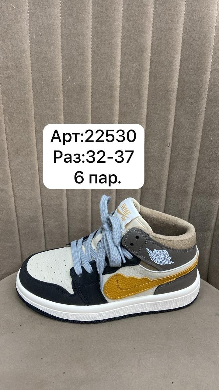 nike air jordan legacy 312,air jordan legacy 312,кроссовки,nike air jordan,кроссовки nike air jordan legacy 312