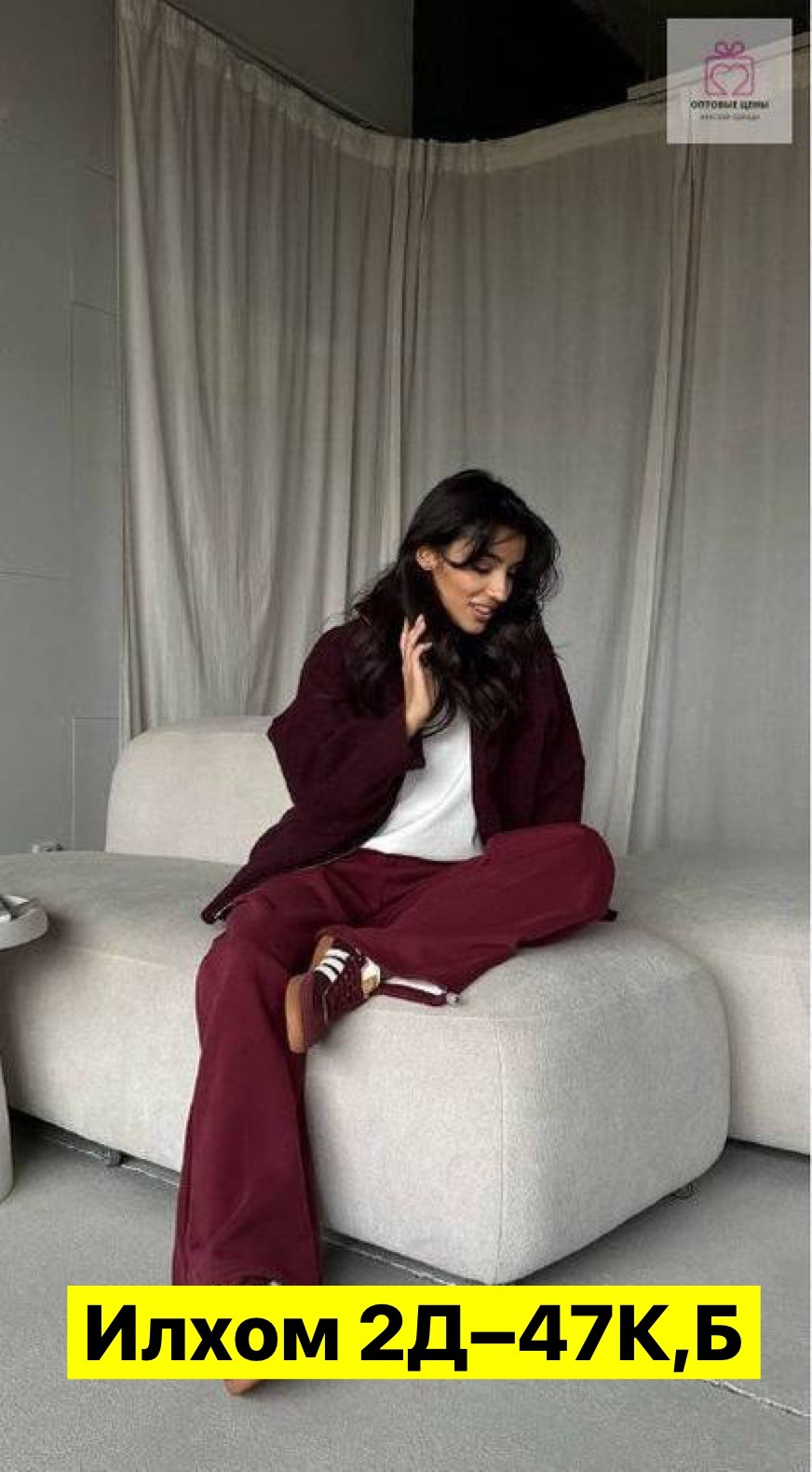 костюмы брючные,кардиган повседневный,женские кардиганы,модели кардиган,кардиган