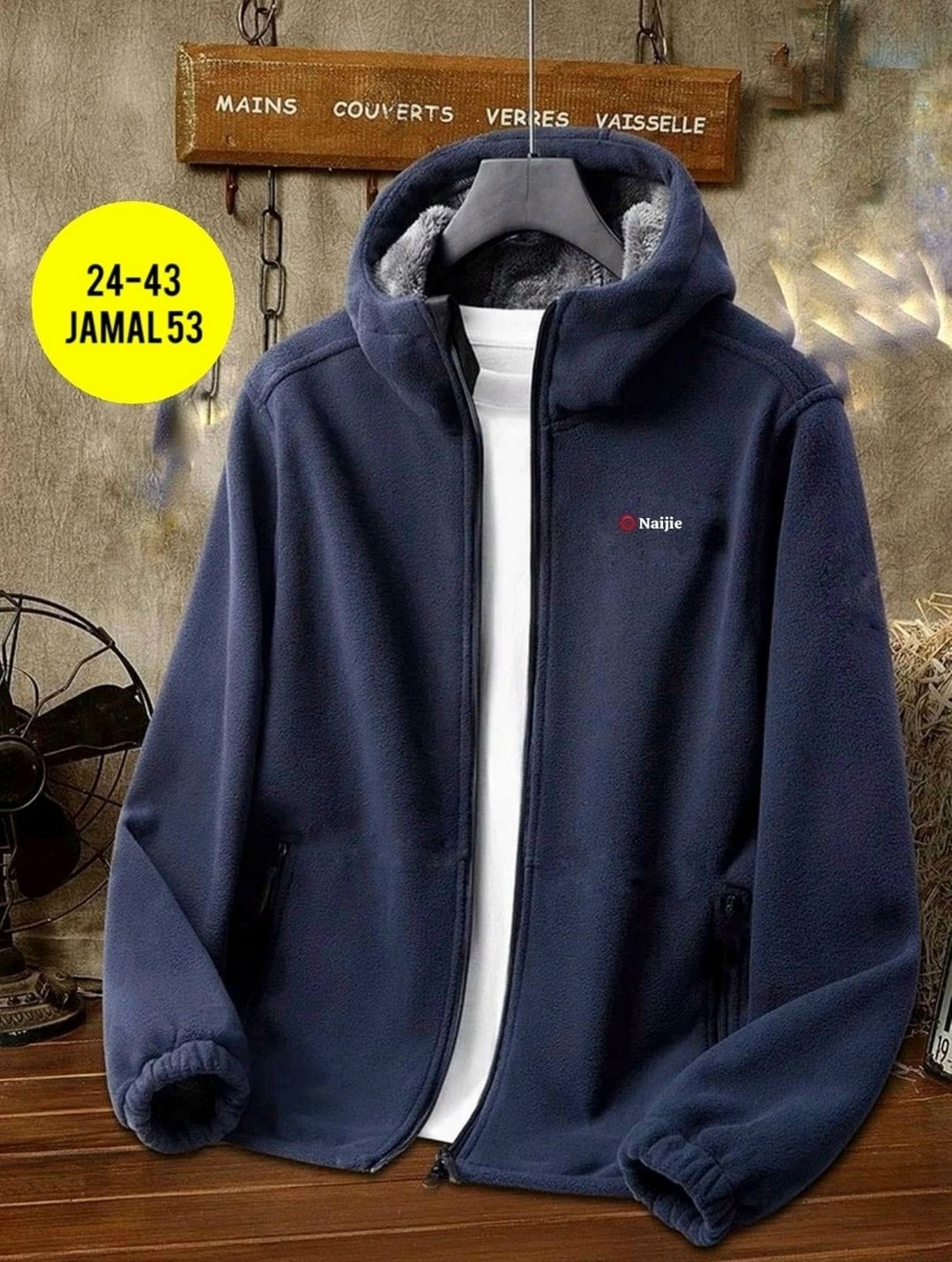 толстовка флисовая мужская,толстовка флисовая,толстовка из плотного флиса,флисовая кофта мужская,флисовая кофта