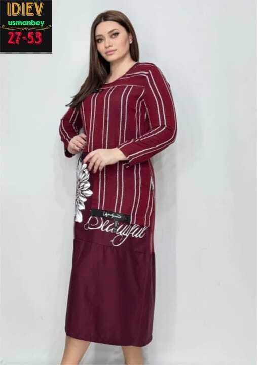 мусульманские женские платья,платье женская,мусульманская платье длинное,турецкие длинные платья,турецкие платья для женщин