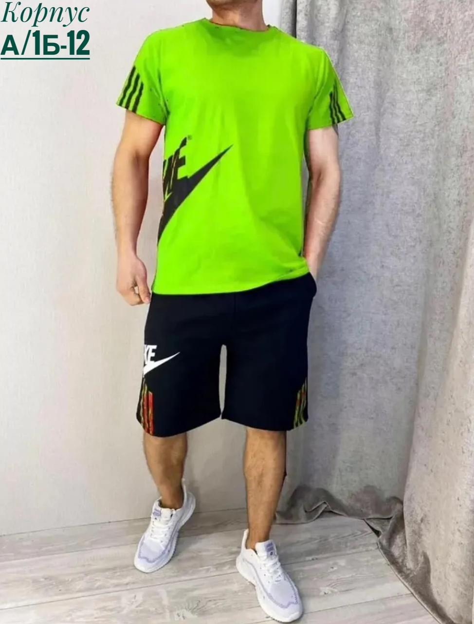 спортивные костюм с шортами,костюмы мужские спортивные,костюмы спортивный,спортивный костюм для мужчин,футболки комплект