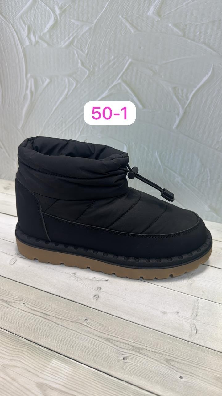 ,дутики женские, женская, дутики,сапоги дутики