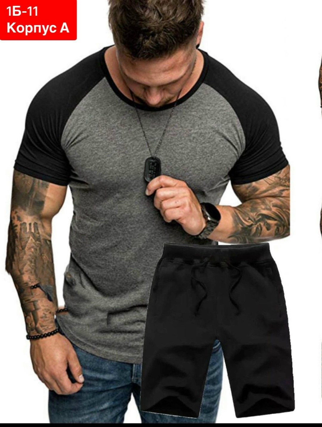 футболки мужские,футболки для мужчин,футболка комбинированная мужская,мужская спортивная футболка с короткими рукавами,футболки мужские стильные