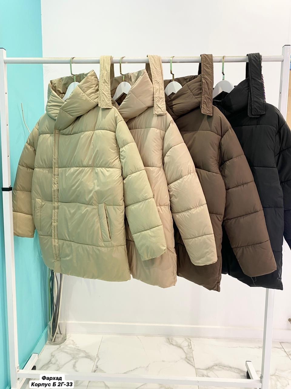 зимняя куртка пуховик,демисезонная куртка,куртка пуховик,куртка теплая,куртка