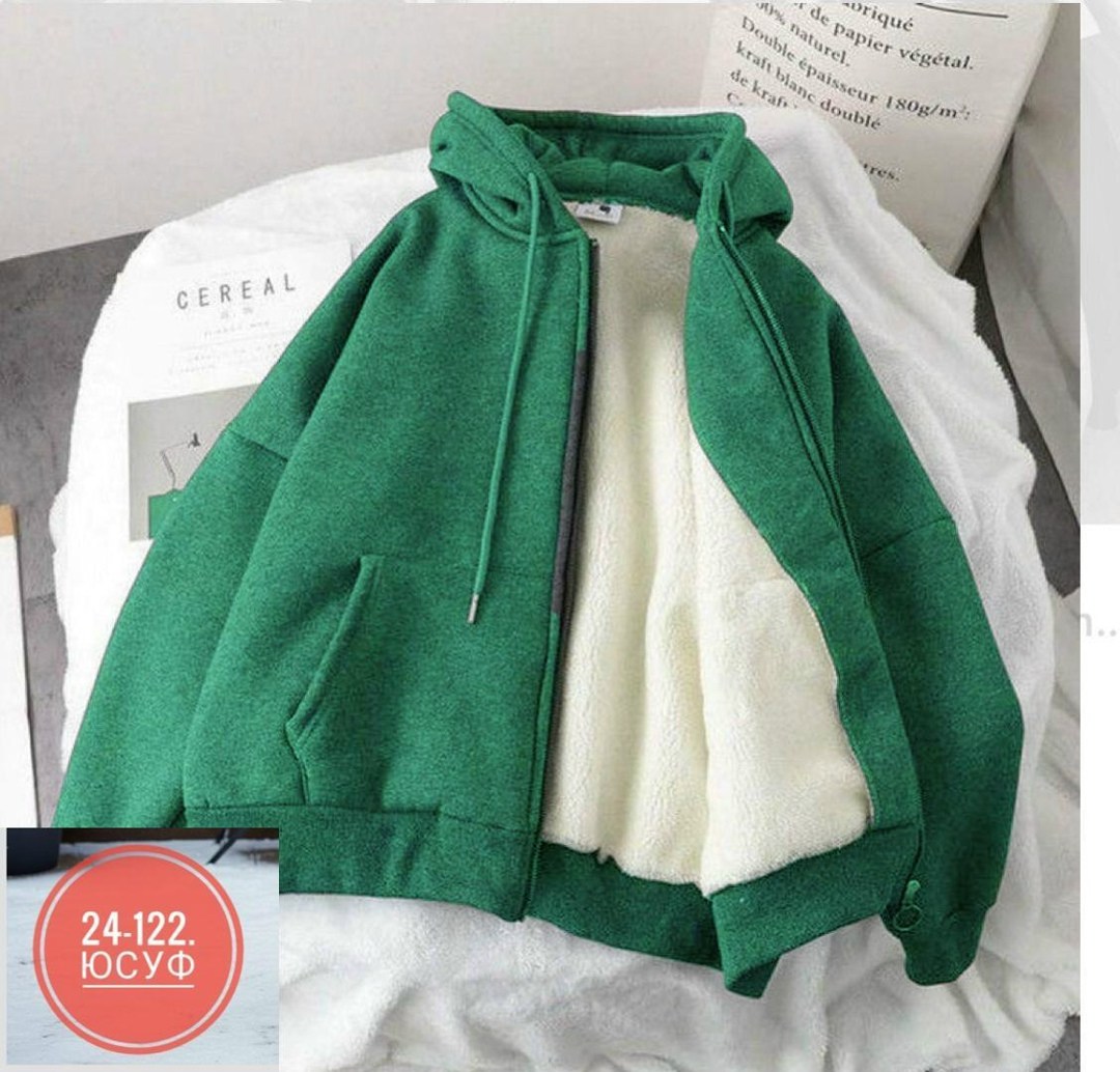 толстовка модная,утепленная толстовка,толстовка повседневная,толстовка с капюшоном,флисовая куртка