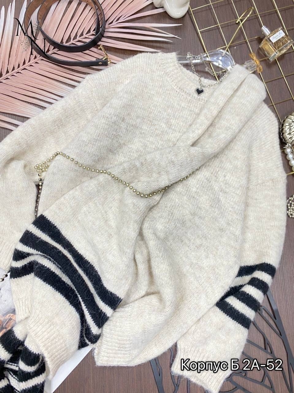 оверсайз свитер,джемпер оверсайз,уютный свитер,свитер женский оверсайз,кофта женская