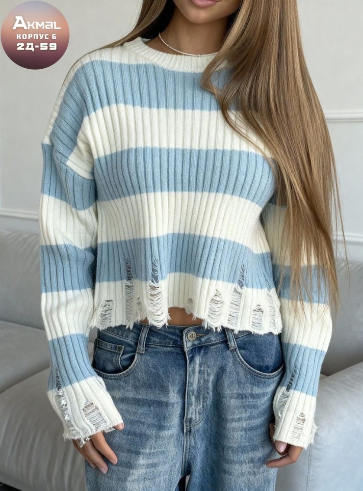 стильная кофта,женские кофты,стильный джемпер,свитер женский кофта,джемпер бежевый