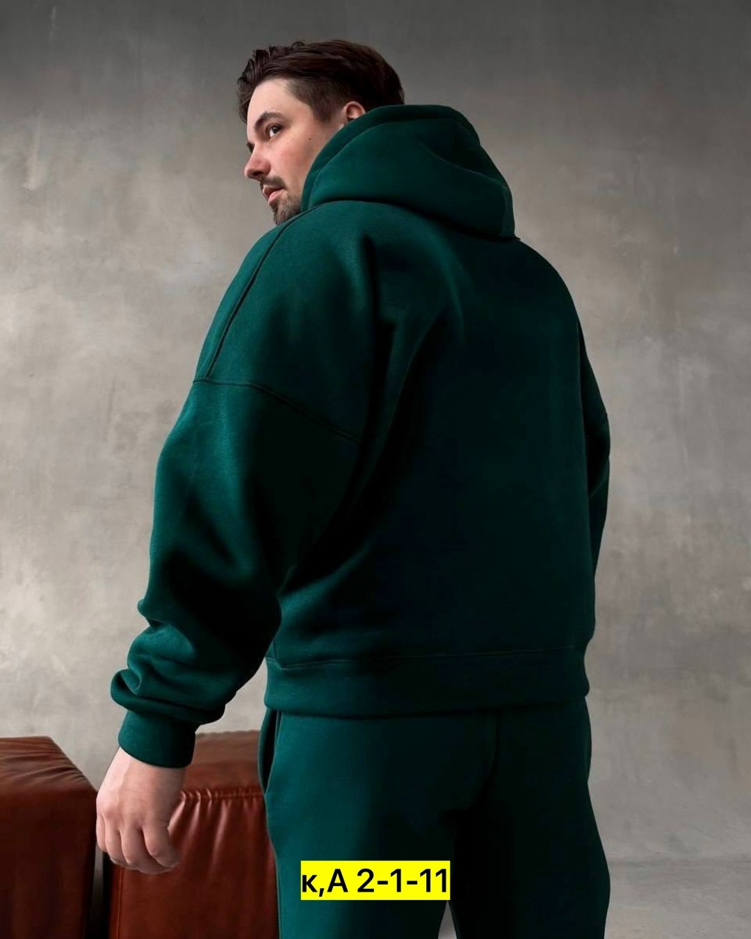 спортивные костюм,костюмы спортивные мужские,костюм на флисе,мужская мода,спортивный мужской костюм на флисе