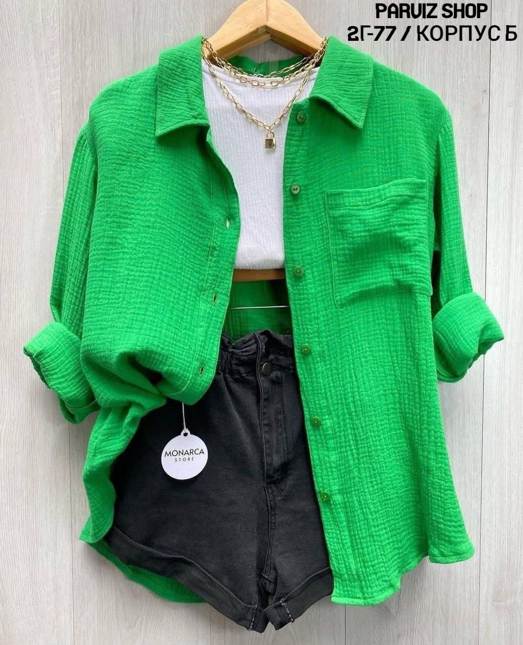 рубашка желтая,рубашка женская,блузка горчичного цвета,рубашка лен желтая,свободная рубашка с длинными рукавами