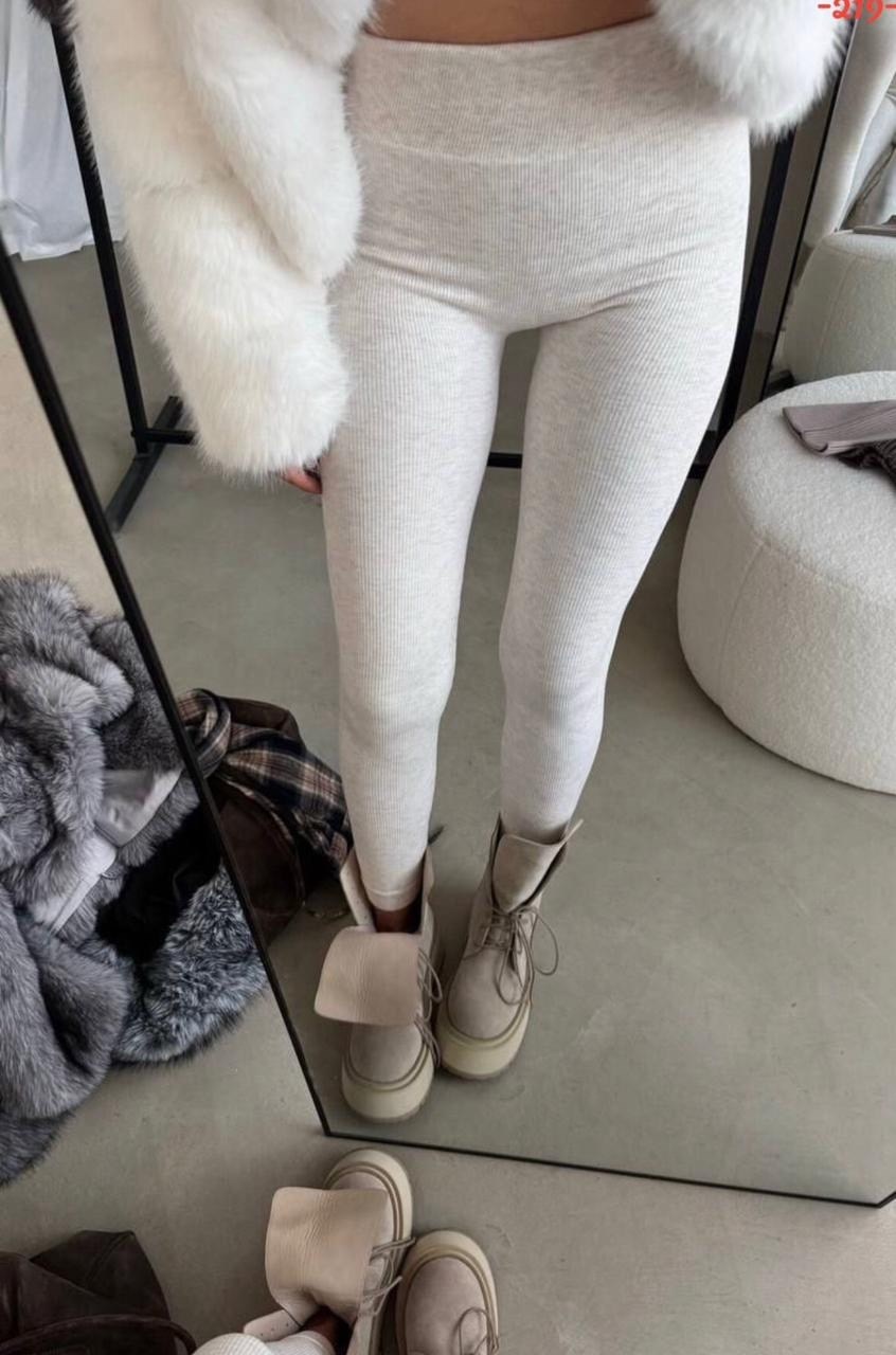 бежевые лосины,женские леггинсы,теплые леггинсы,лосины в рубчик,легинсы женские