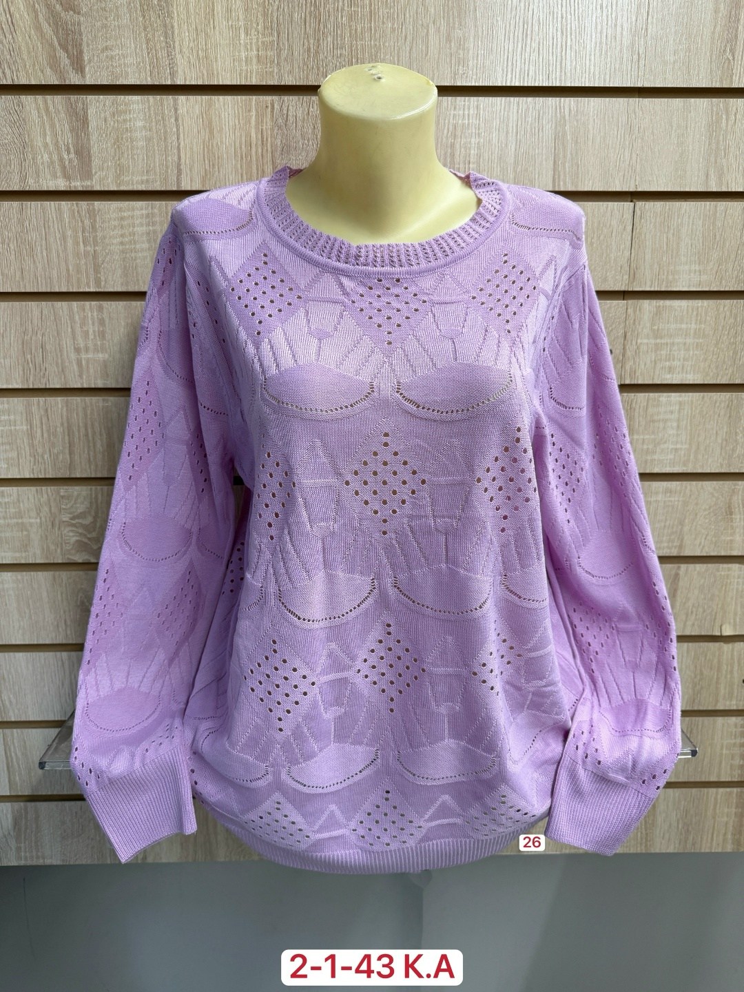 кофта женская,джемпер женский свитер,свитер женский кофта,джемпер женские,свитер кофта