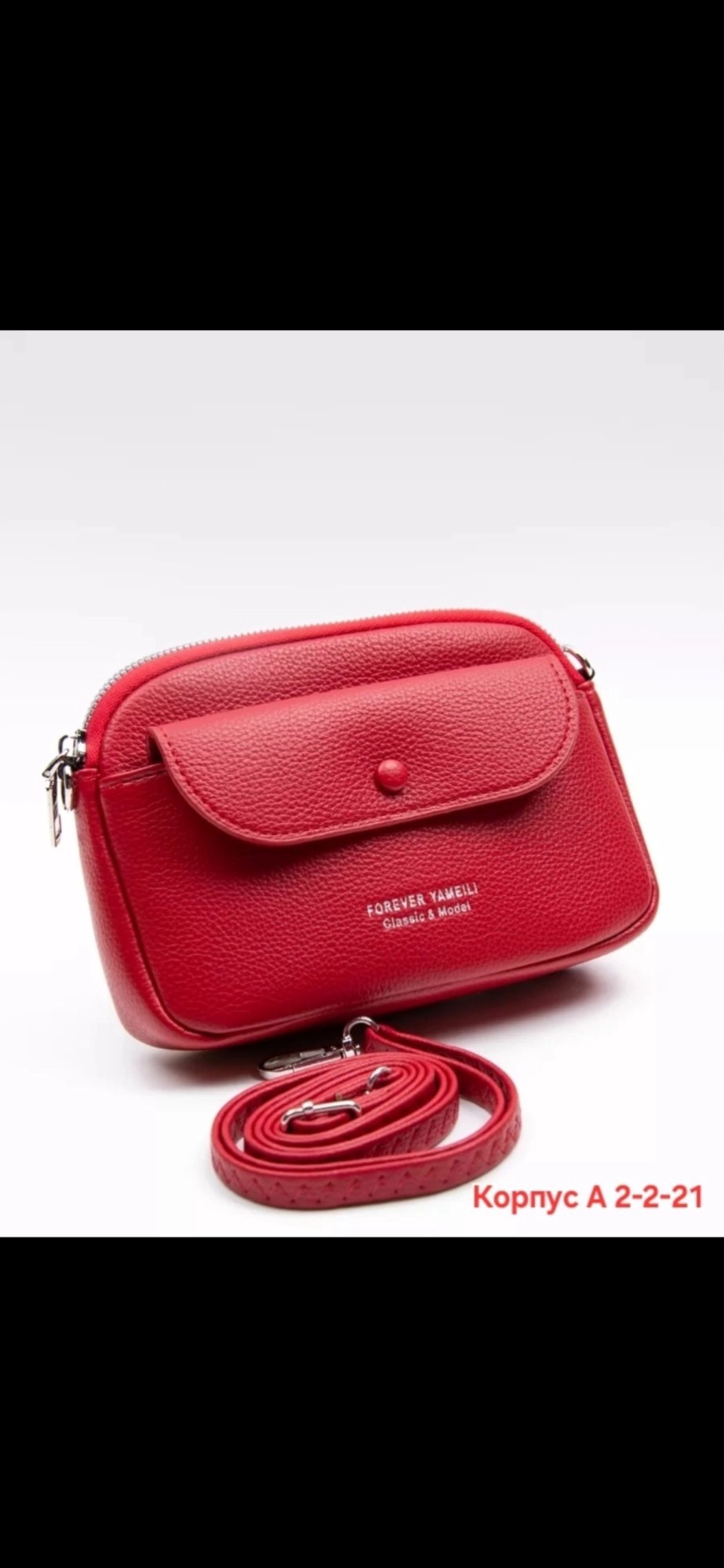 сумка женская,сумка,клатч,клатчи,бежевая сумка