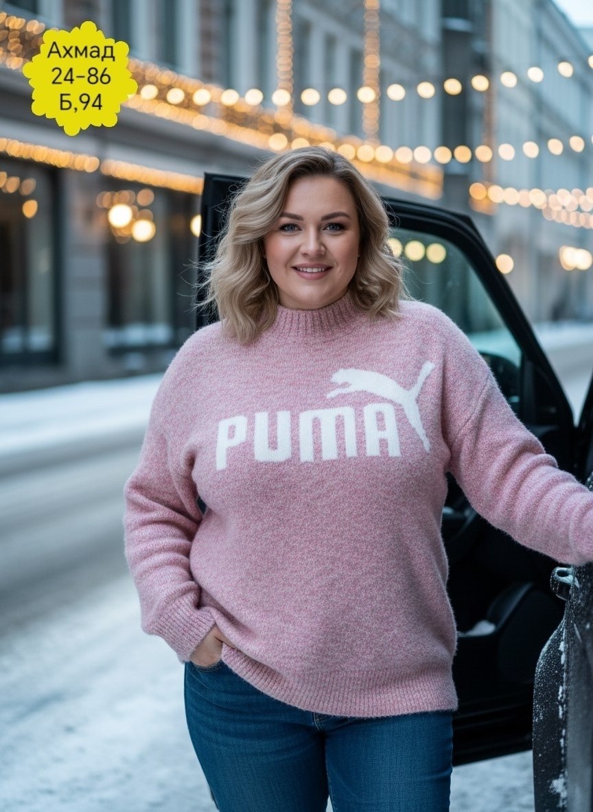 женский свитер,женские джемпера,джемпер,свитер джемпер,женская кофта
