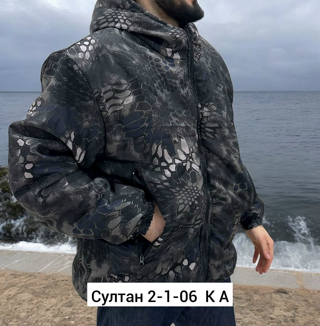 куртка демисезонная,куртка теплая,куртка,мужская демисезонная куртка,куртка мужская