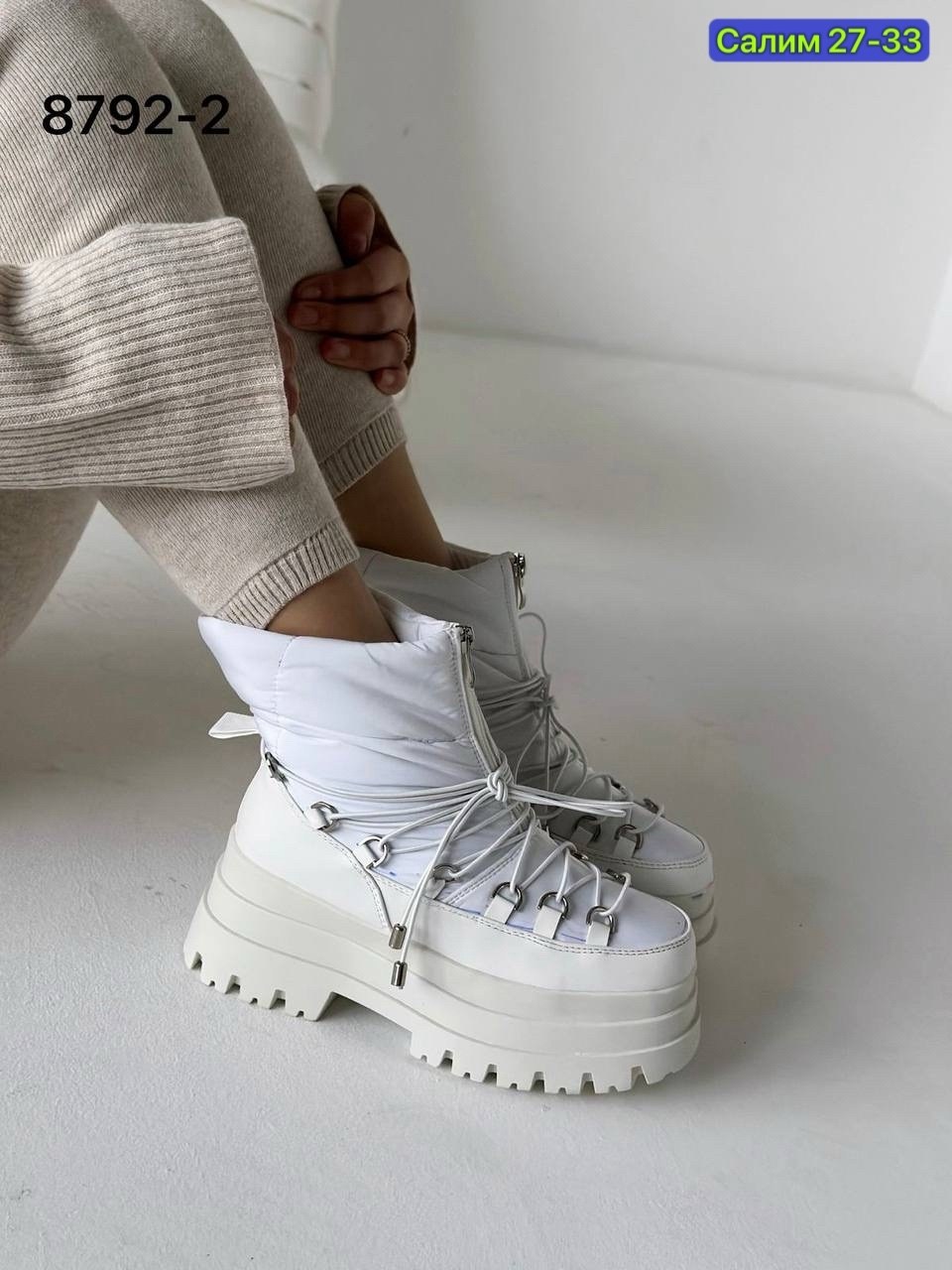 ,женские дутики,зимняя женская ,дутики модные, дутики