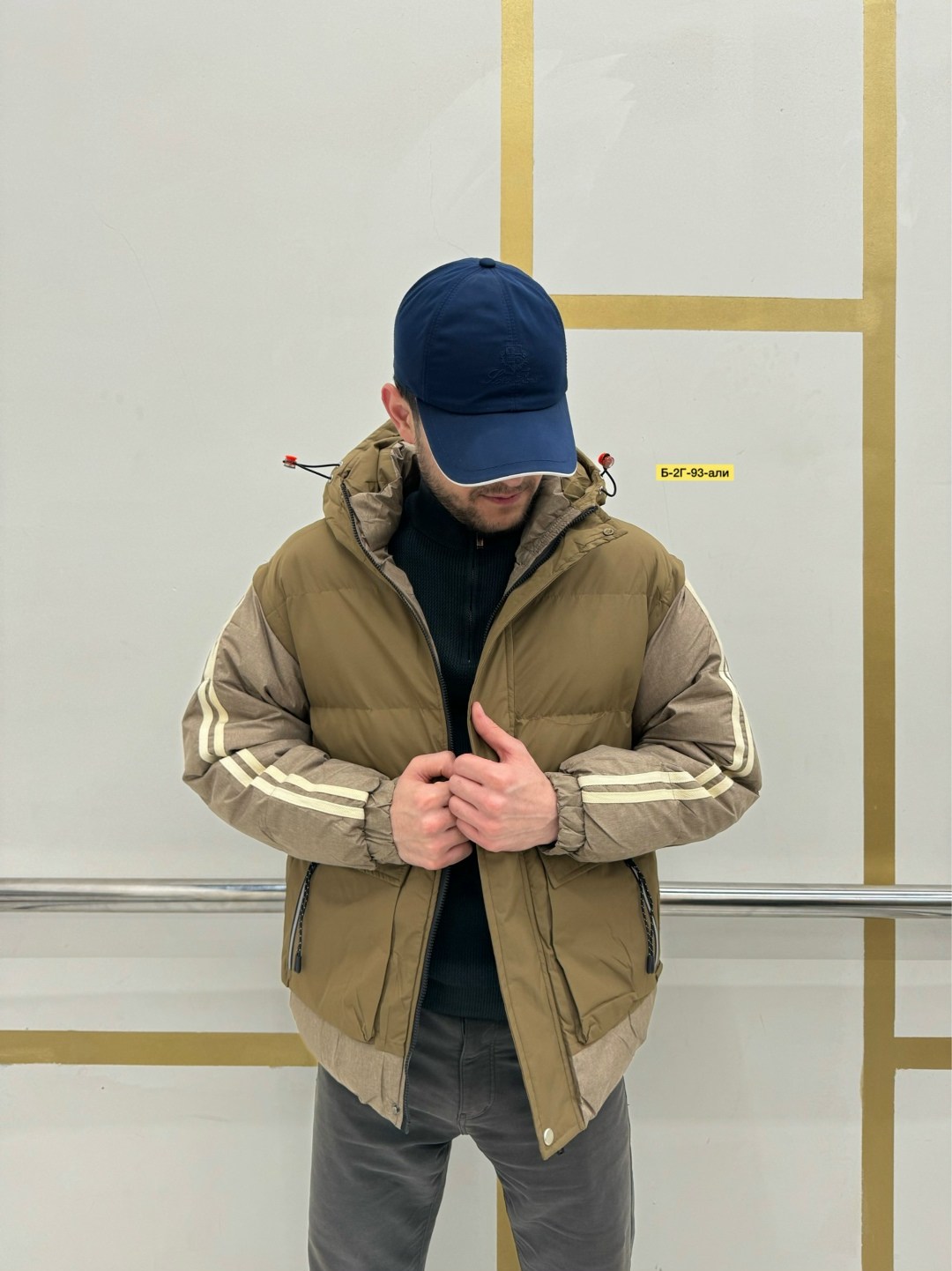 демисезонная куртка,зимние куртки,мужская зимняя куртка,куртка стильная,куртка
