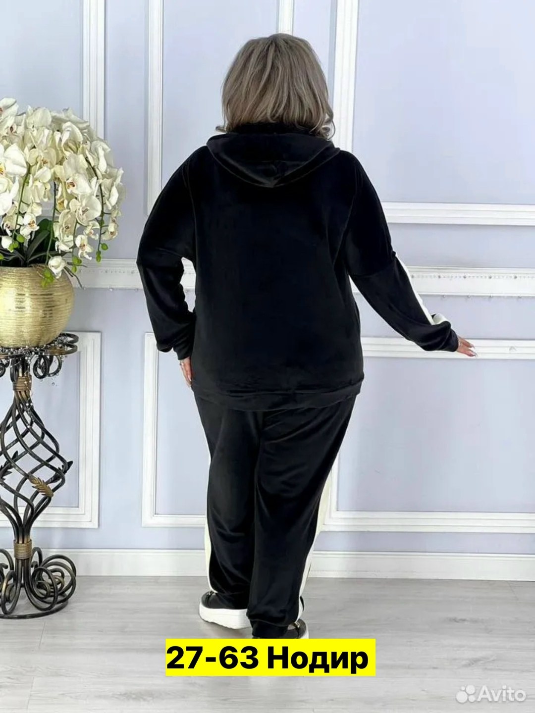 женский спортивный костюм больших размеров,спортивный костюм женский велюровый большой размер,cпортивный костюм больших размеров,велюровый спортивный костюм женски,спортивные костюм