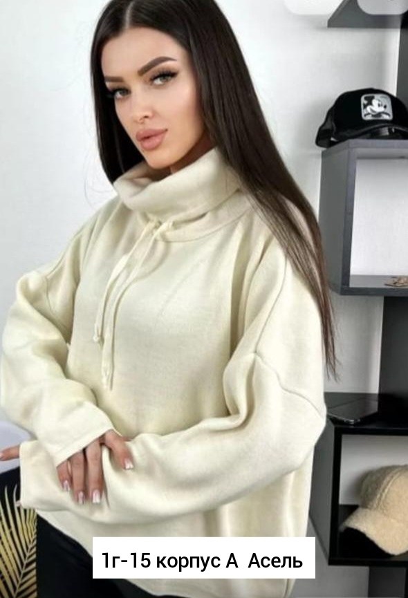 свитер женский оверсайз,джемпер молодежный,оверсайз свитер,уютный свитер оверсайз,свитер женский кашемир