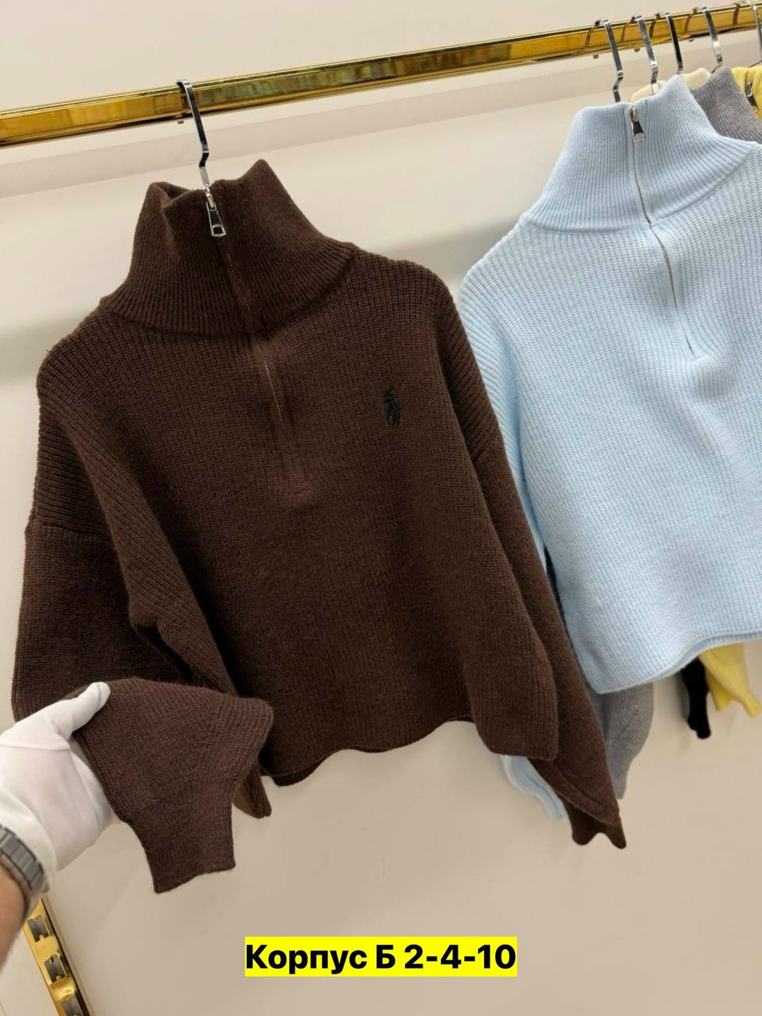 женская кофта,женский свитер,кофта женская свитер,свитер с замком,свитер кофта