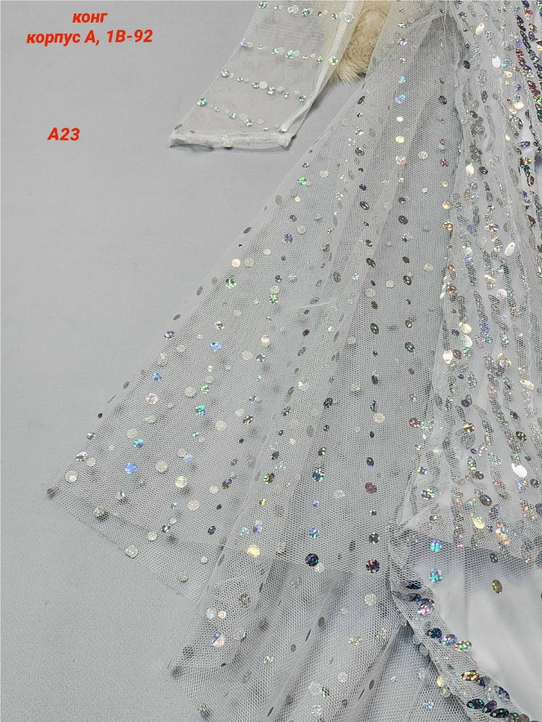 платье эльза холодное сердце,снежная королева платье,платье эльзы для девочки,платье эльза,карнавальный костюм эльза