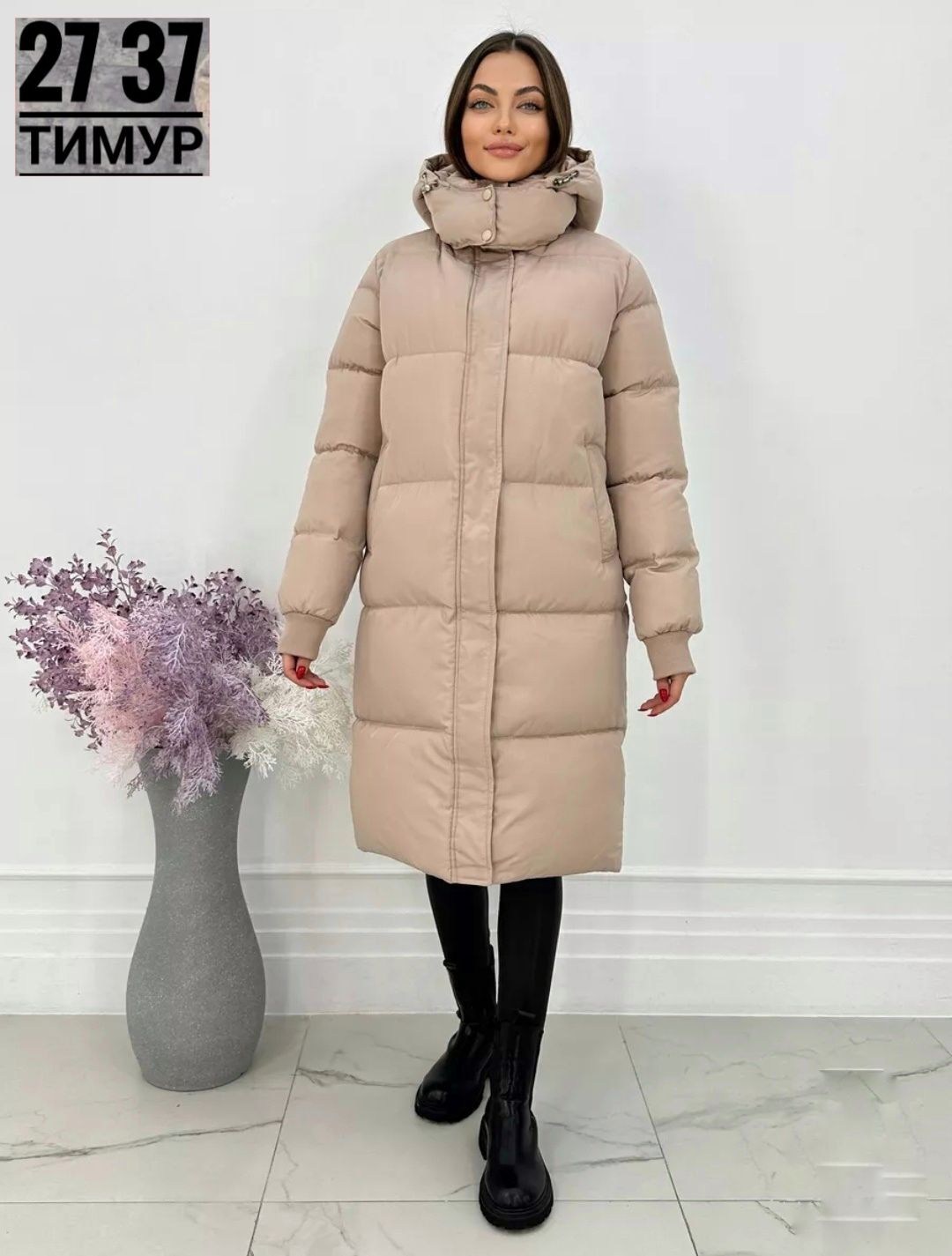 женские зимние куртки,куртка зимняя женская длинная,пуховик женский зимний длинный куртка,куртка зимняя женская удлиненная,зимняя куртка
