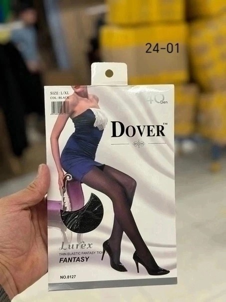 колготки с люрексом,колготки с люрексом женские,капроновые колготки с люрексом и блеском,капроновые колготки,женские колготки