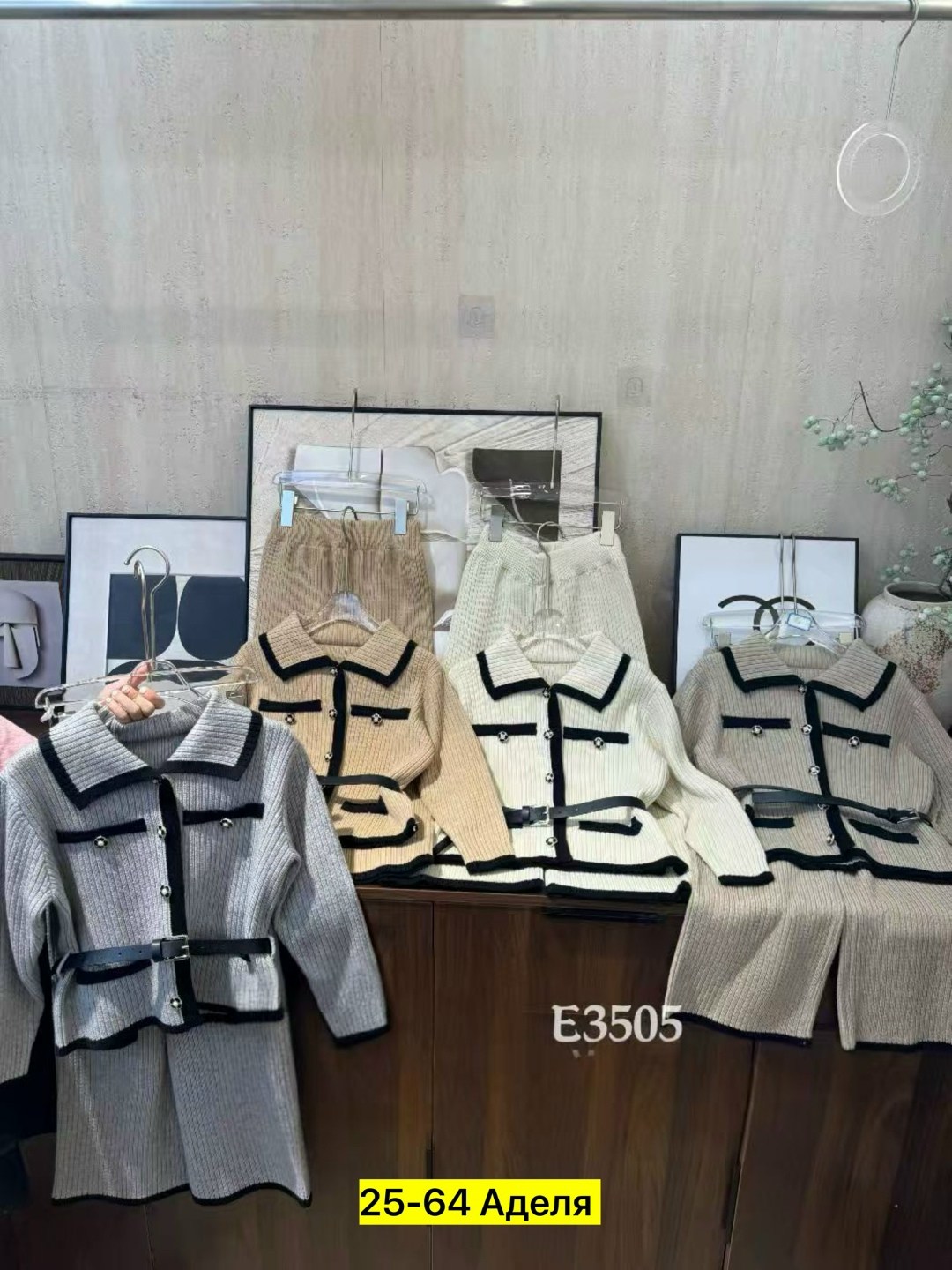 костюм повседневный,костюмы женские,спортивные костюмы женские,трикотажные костюмы,костюмы двойки