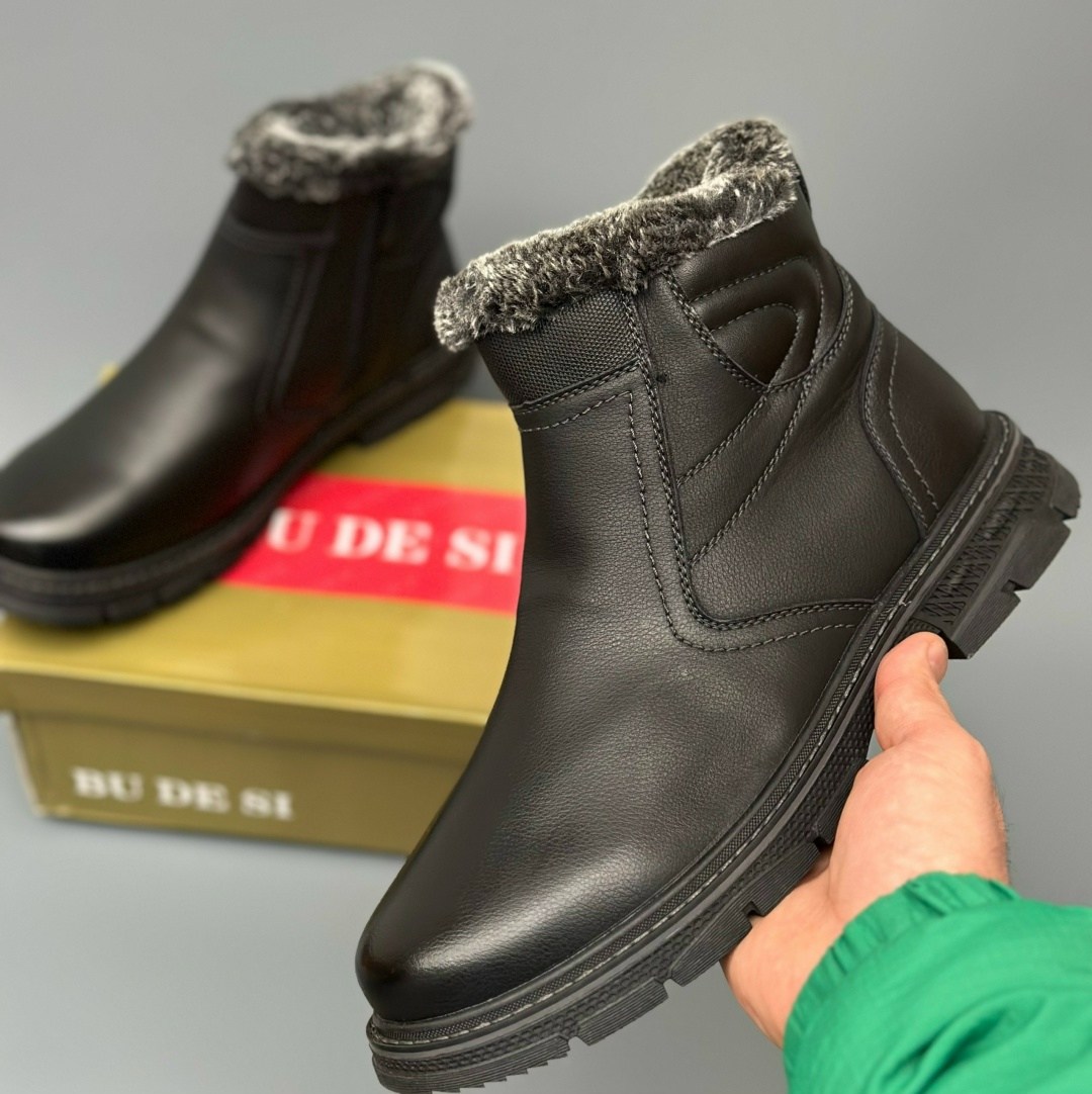 ,мужские ботинки,ботинки мужские зимние, мужская, зимняя мужская