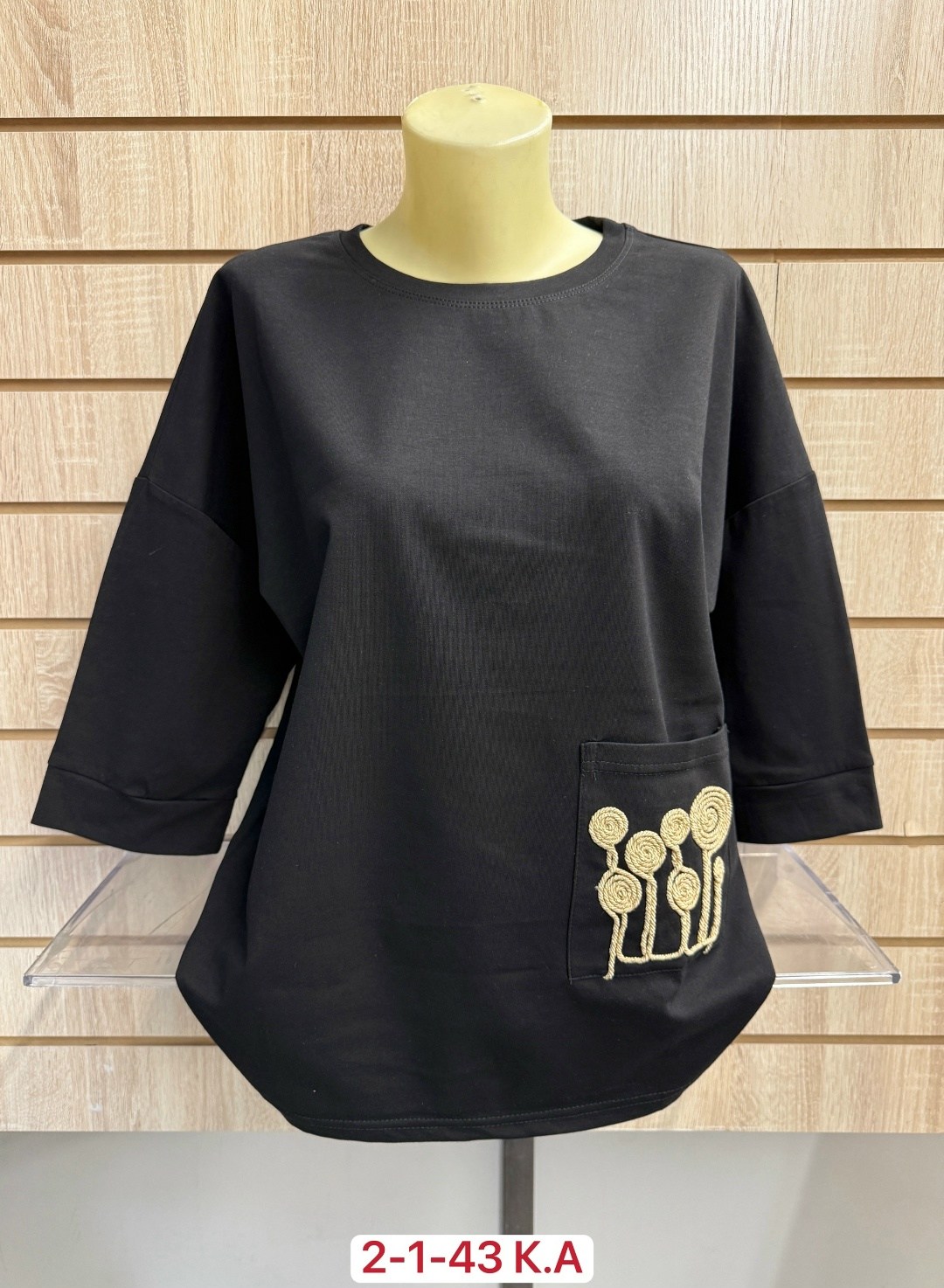 кофта женская,кофта блузка,кофта трикотаж,кофточка женская,кофта нарядная