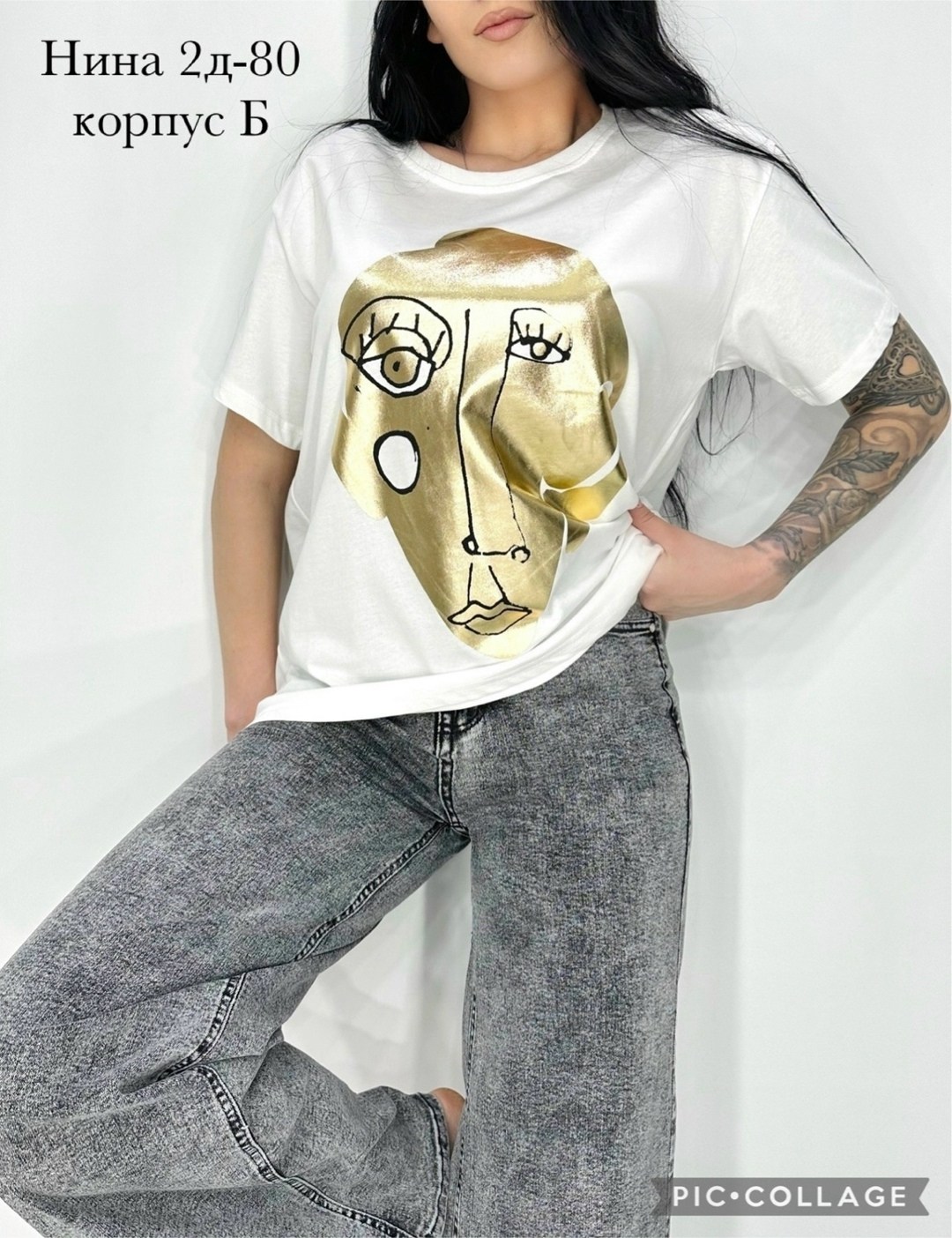 женская футболка,футболки женские больших размеров,футболка больших размеров для женщин,футболки с принтом женские,футболка хлопок