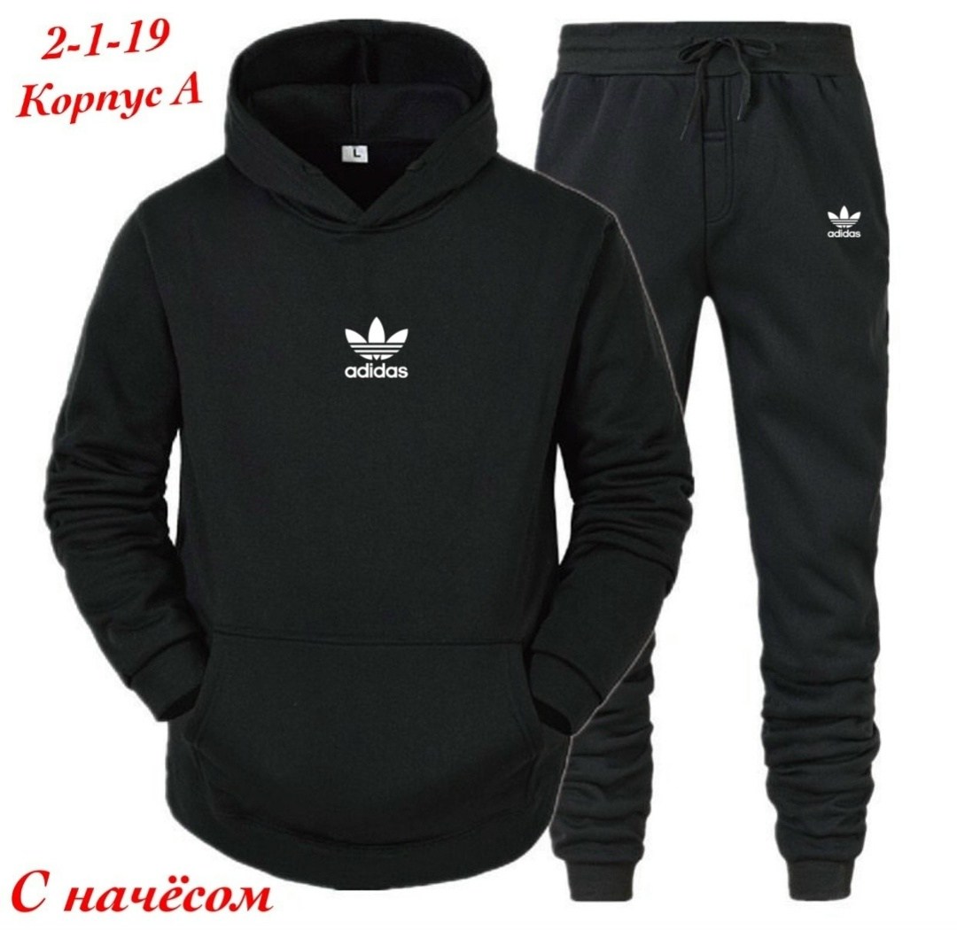 спортивные костюм,мужские спортивные костюмы,повседневный спортивный костюм,мужская толстовка,спортивный костюм с капюшоном