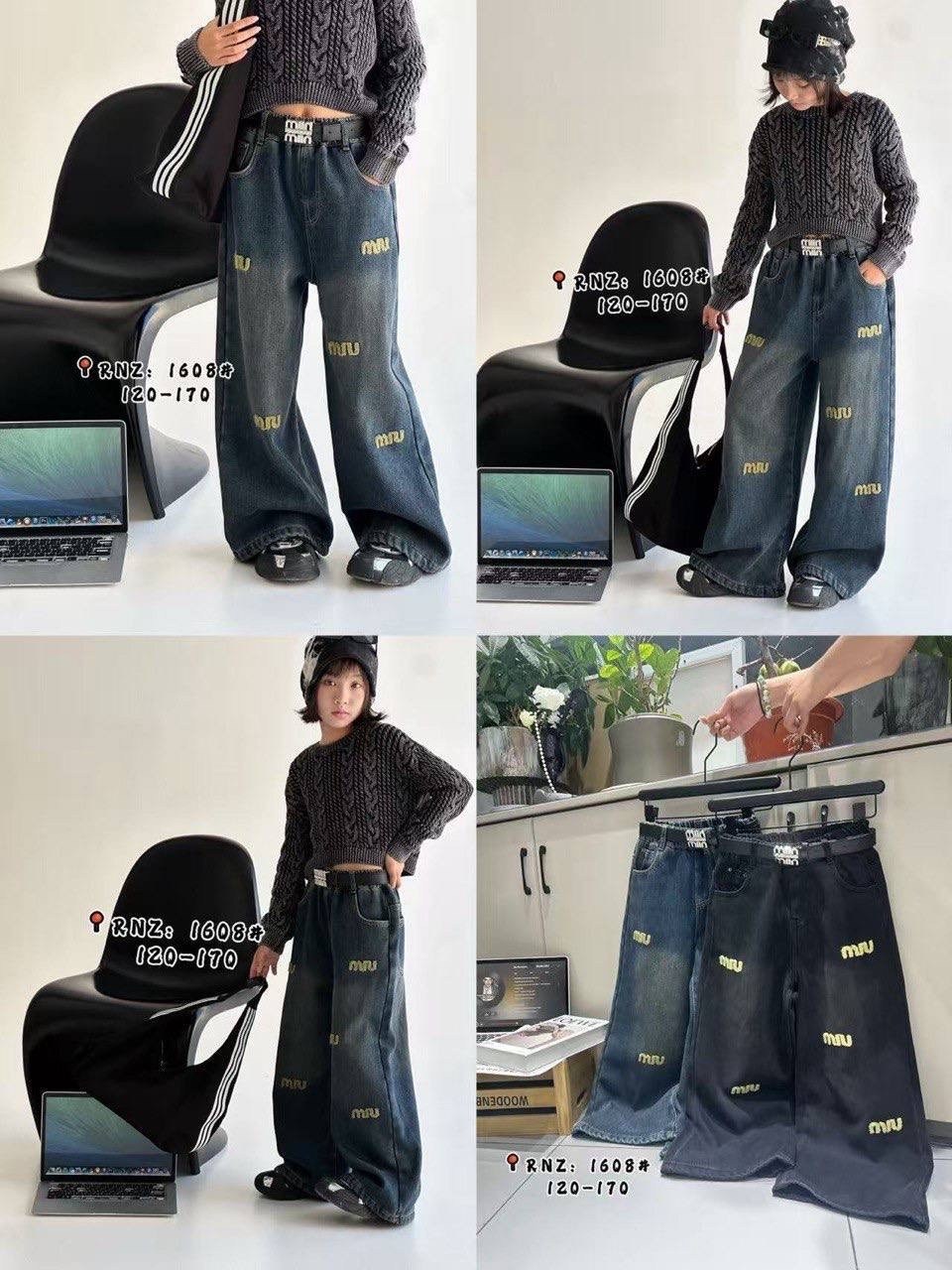 широкие джинсы,широкие джинсы для девочек,джинсы брюки,модные джинсы,джинсовые брюки