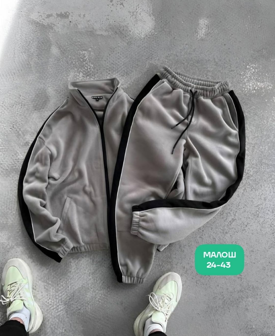 спортивные костюмы на флисе,спортивные костюмы мужские,теплый костюм,спортивный костюм мужской на флис,костюм на флисе