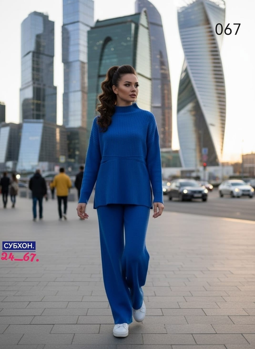 сити текс костюм вязаный с брюками широкими палаццо шерстяной,трикотажные костюмы,стильные костюмы,костюмы брючный,костюм вязаный с брюками