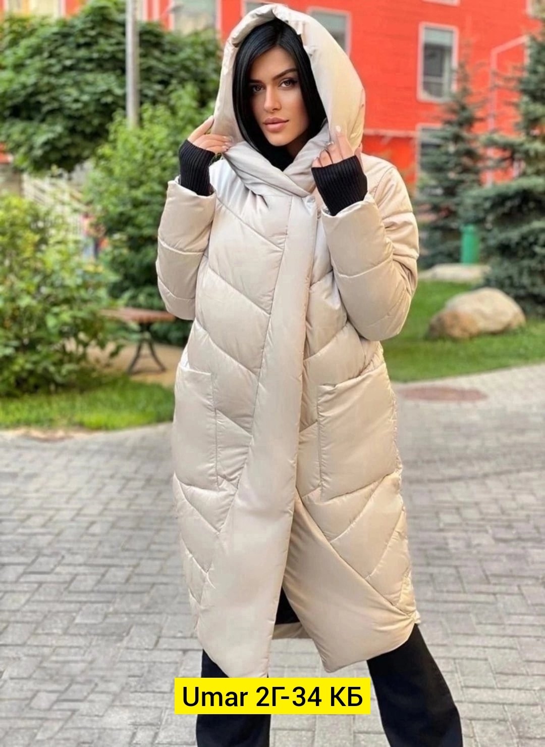 куртка женская зимняя,куртка женская,удлиненная куртка,пуховики женские,зимние куртки