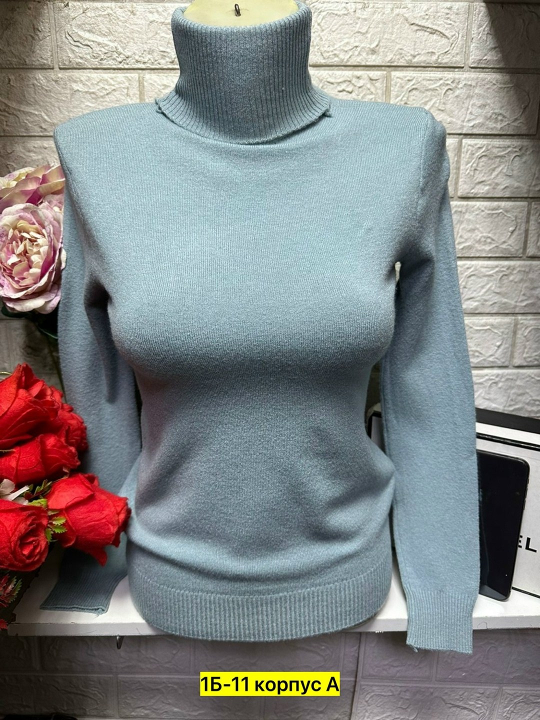 женская кофта,водолазка,водолазка женская,кофта женская водолазка,кофта водолазка