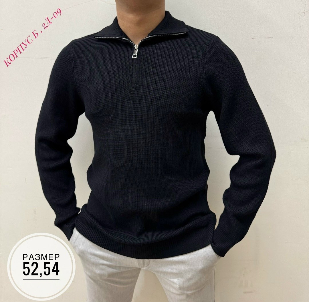 мужские свитера,свитер кофта,толстовка свитер,мужской джемпер свитер,мужская кофта