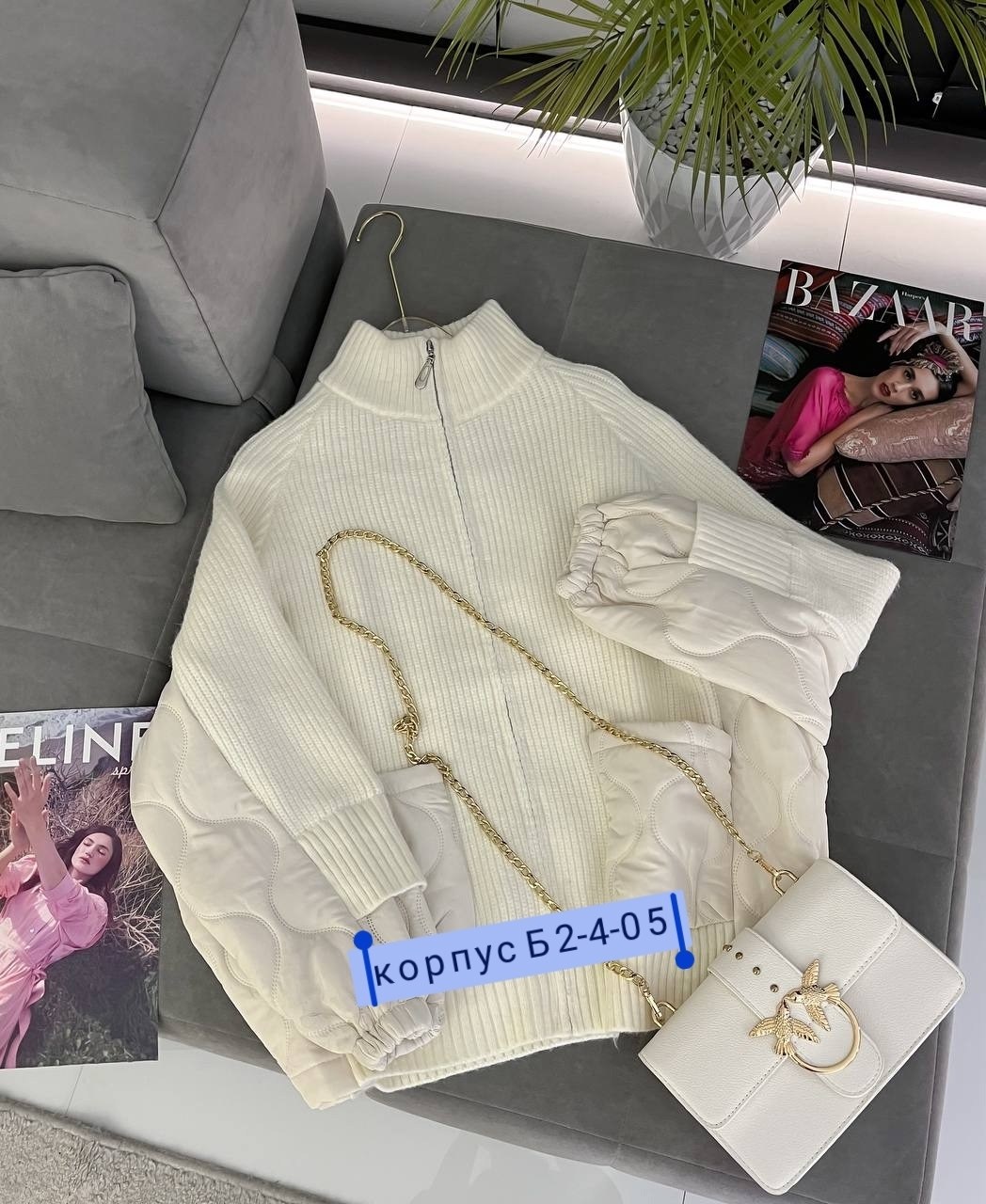 женская кофта,кардиган кофта,кофта женская свитер,свитеры модные,свитер с замком