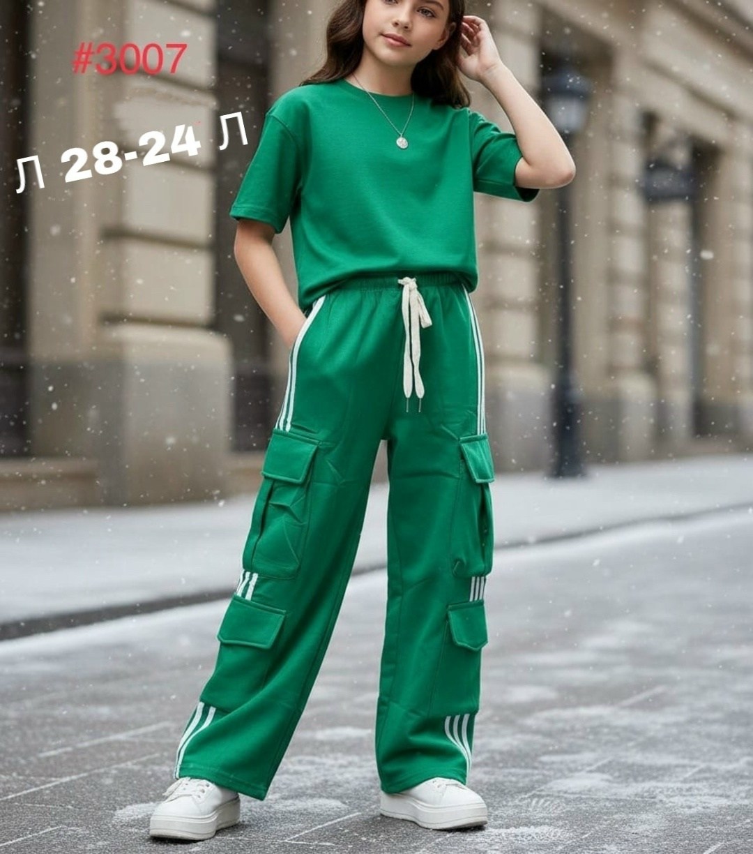 брюки карго для девочек,брюки для девочек,штаны карго для девочек,штаны для девочек,брюки спортивные для