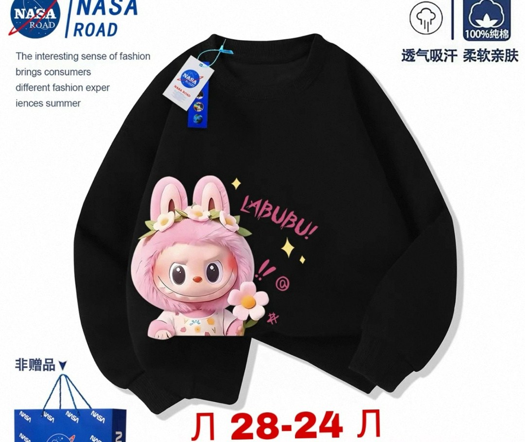 толстовка кофта,детский свитшот,кофта теплая,детская кофта,cвитшот для девочки