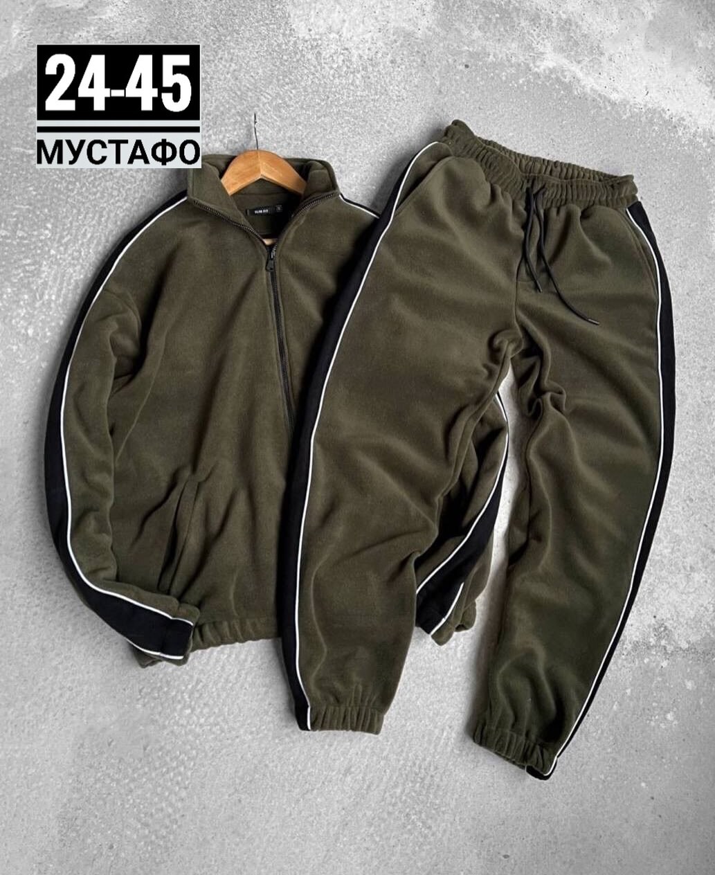 костюмы спортивные мужские,спортивный костюм мужской на флис,костюм на флисе мужской,мужской теплый спортивный костюм на флисе,спортивный костюм мужской теплый флисовый на