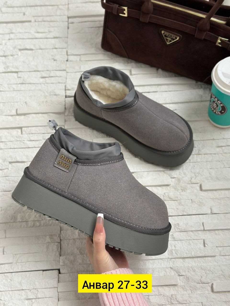 угги женские,,модные угги,угги женские зимние,угги женские ugg