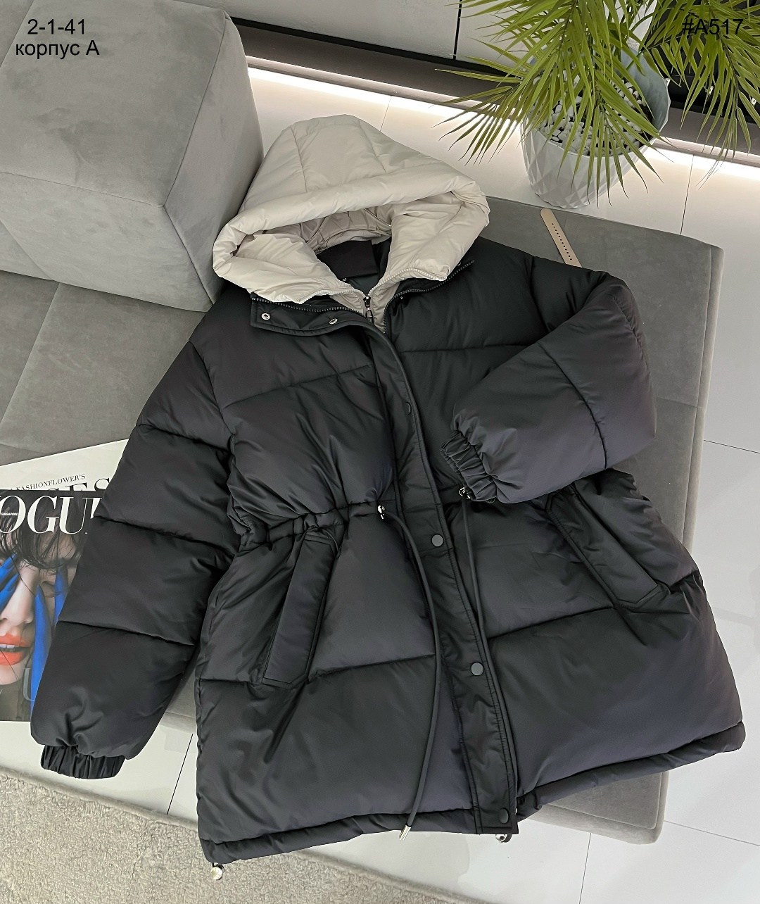 куртка оверсайз,женский пуховик оверсайз,пуховик оверсайз,зимние куртки,куртка с капюшоном оверсайз