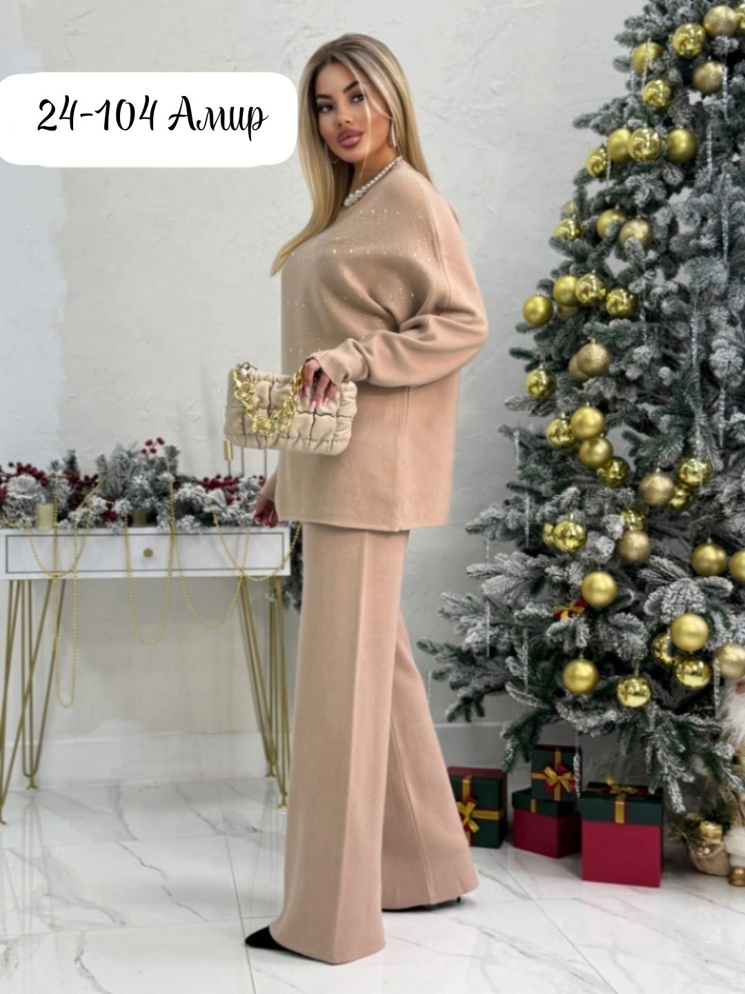 костюм женский вязаный,трикотажные костюмы,трикотажные костюмы женские,костюм двойка кашемир,костюм с брюками